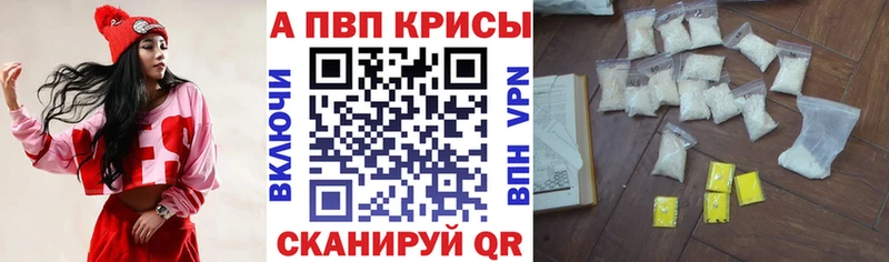 закладка  Касимов  А ПВП СК 