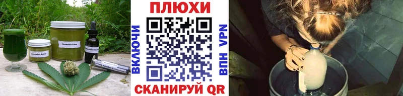 mega как зайти  Касимов  Печенье с ТГК конопля  что такое  