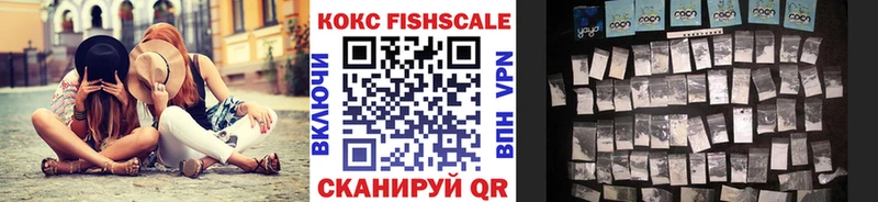 как найти наркотики  Касимов  Кокаин Колумбийский 
