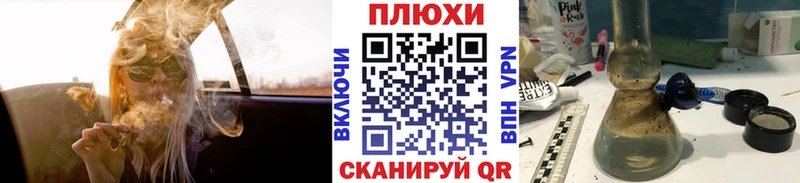 hydra   Касимов  ГАШИШ Изолятор 