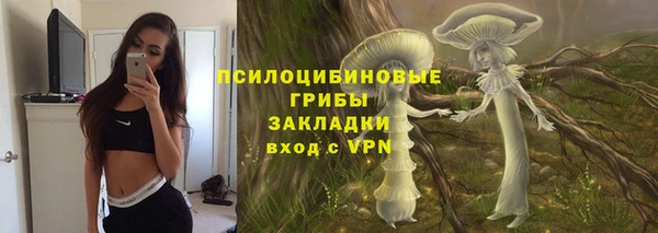 меф Абаза