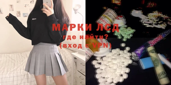 меф Абаза