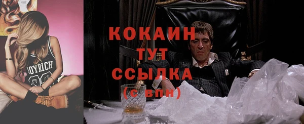 spice Алексеевка