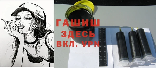 spice Алексеевка