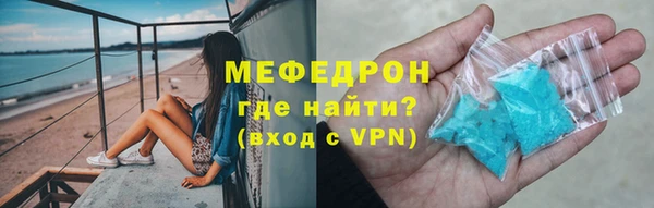 ешки Абдулино