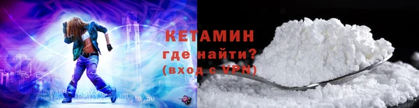 меф Абаза