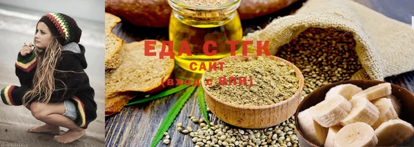 spice Алексеевка