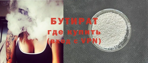 ешки Абдулино
