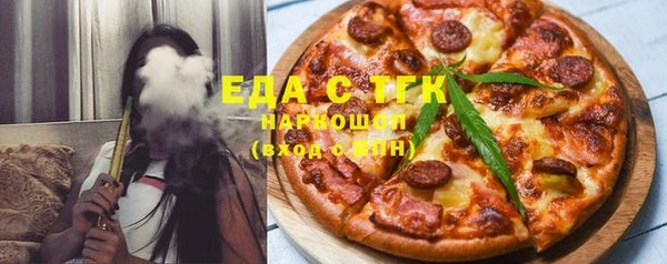 меф Абаза