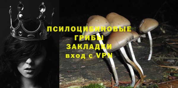 меф Абаза