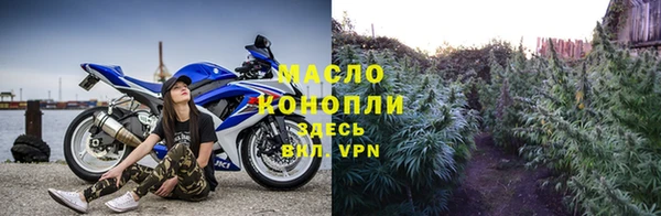 марки lsd Покров