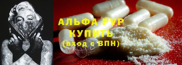 ешки Абдулино
