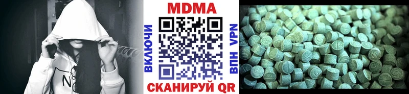кракен как зайти  Касимов  МДМА кристаллы 