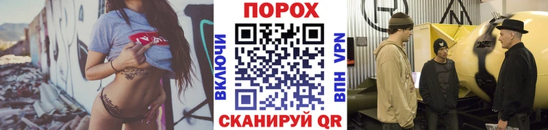 что такое наркотик MEGA ссылки МЕТАМФЕТАМИН витя Касимов