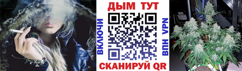 Бошки Шишки LSD WEED  дарнет шоп  ОМГ ОМГ вход  Касимов 